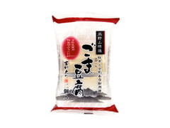 オーカワ ごま豆腐 特製甘みそたれ付 商品写真