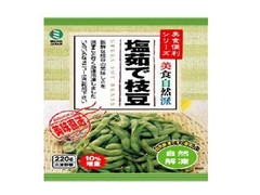 ミホウジャパン 塩茹で枝豆 商品写真