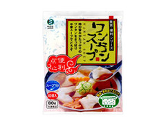 ミホウジャパン ワンタンスープ 商品写真