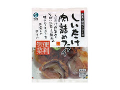 ミホウジャパン しいたけ肉詰めフライ 商品写真