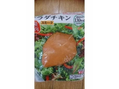 サラダチキン スモーク 115g