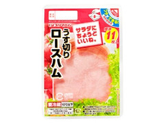 プリマハム うす切りロースハム パック70g