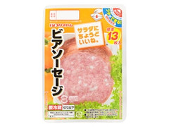 プリマハム サラダにちょうどいいね。 ビアソーセージ パック80g