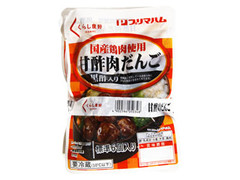 甘酢だんご 黒酢入り 袋67g×3