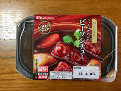 プリマハム 一皿のごちそう じっくり煮込んだビーフシチュー 商品写真