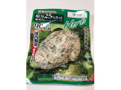 プリマハム サラダチキン 塩分25％カット＆糖質0 ハーブ 商品写真