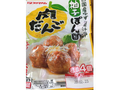 プリマハム 柚子ぽん酢肉だんご 商品写真