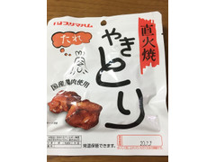 プリマハム 直火焼やきとり たれ 商品写真