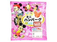 ディズニー ミッキー ミニハンバーグ 袋64g