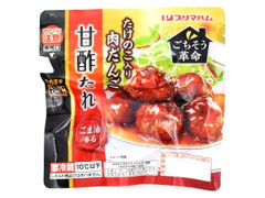 プリマハム ごちそう革命 たけのこ入り肉だんご 甘酢たれ 商品写真