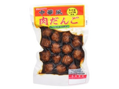 プリマハム 中華肉だんご 商品写真