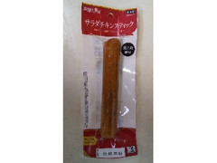 サラダチキンスティック スモーク＆ペッパー