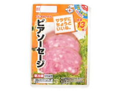 プリマハム サラダにちょうどいいね ビアソーセージ 商品写真