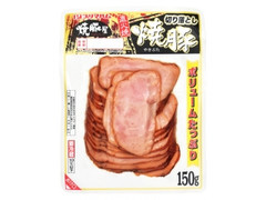 プリマハム 焼豚屋 直火焼焼豚 切り落とし