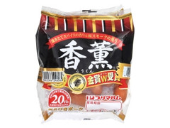 香薫 あらびきポーク 袋90g×2