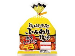 プリマハム 楽々いっぴん 鶏と彩り野菜のふんわり揚げ 商品写真