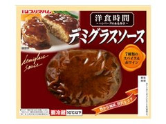 プリマハム 洋食時間 ハンバーグのある食卓 デミグラスソース 商品写真