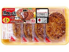 プリマハム 国産原料肉使用 直火焼ハンバーグ デミグラスソース 商品写真