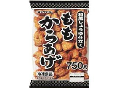 和風しょうゆ仕立て ももからあげ 750g