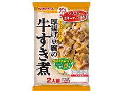 プリマハム 厚揚げ豆腐の牛すき煮 商品写真