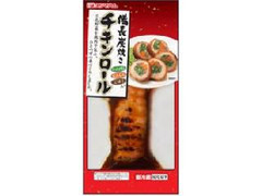 プリマハム チキンロール 商品写真