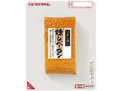 プリマハム つるし造り 燻しベーコンブロック 商品写真