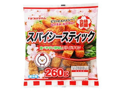 プリマハム スパイシーチキンスティック 袋260g