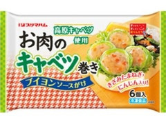 プリマハム お肉のキャベツ巻き ブイヨンソースがけ