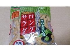 ほくえつ 海苔わさび味 商品写真