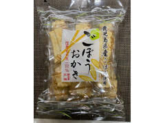 ほくえつ ごぼうおかき 商品写真