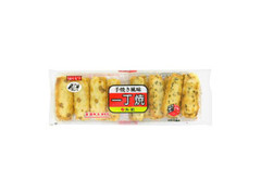 一丁焼 手焼き風味 袋15枚