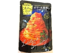 ハインツ 大人むけのパスタ オマール海老のトマトソース スープ仕立て 袋180g