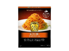 大人むけのパスタ 紅ずわい蟹のトマトクリーム 箱130g