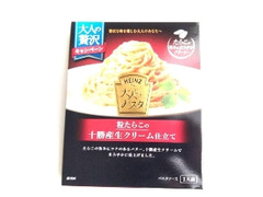 大人むけのパスタ 粒たらこの十勝産生クリーム仕立て