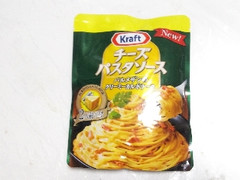 クラフト チーズパスタソース パルメザンのクリーミーカルボナーラ