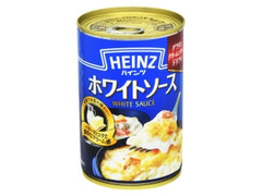 ホワイトソース 缶290g