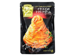 ハインツ 大人むけのパスタ イセエビのトマトクリーム 袋130g