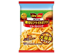 細切りフライドポテト シューストリング 袋750g