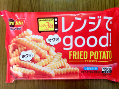 オレアイダ レンジでgood！ フライドポテト 商品写真