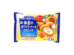 ハインツ 貝柱入り海老のホワイトソースコロッケ 商品写真