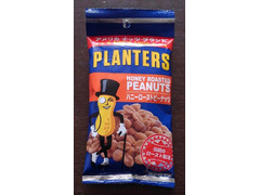 ハインツ PLANTERS ハニーローストピーナッツ