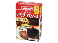 ちょっとだけ デミグラスソース 箱50g×3