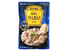 ハインツ 鶏肉のクリーム煮込みソース 商品写真