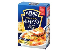 ちょっとだけ ホワイトソース 箱70g×3