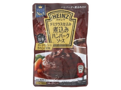 ハインツ 煮込みハンバーグソース 商品写真