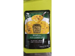 大人向けのスープ 栗かぼちゃのクリームポタージュ 160g