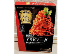 ハインツ 大人むけのパスタ 黒豚のアラビアータ
