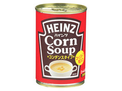ハインツ コンデンスコーンスープ 粒入り 商品写真