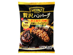 ハインツ 贅沢ハンバーグ 黒毛和牛の旨味と特製ビーフ入りデミグラス 商品写真