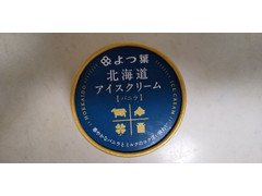 よつ葉 北海道アイスクリーム バニラ 商品写真